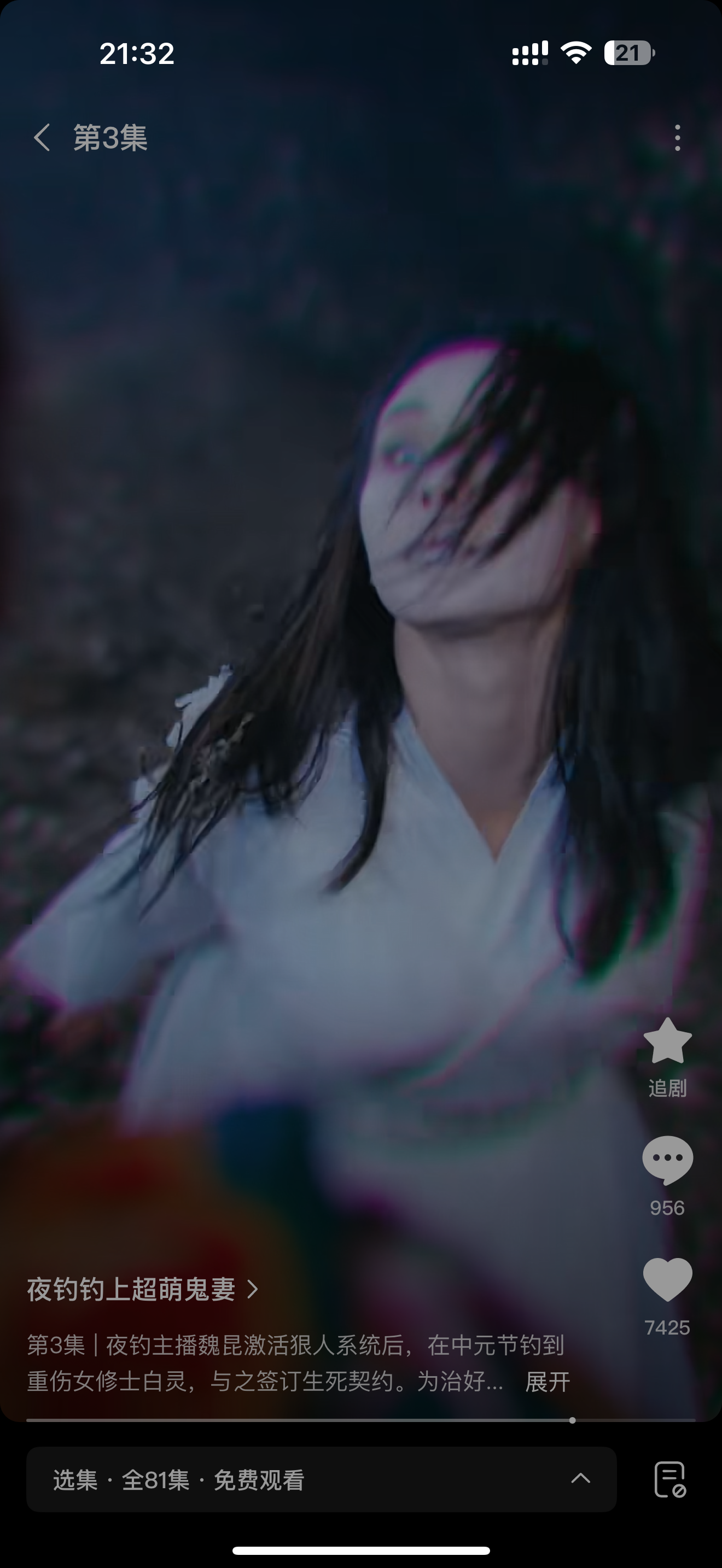 弟弟