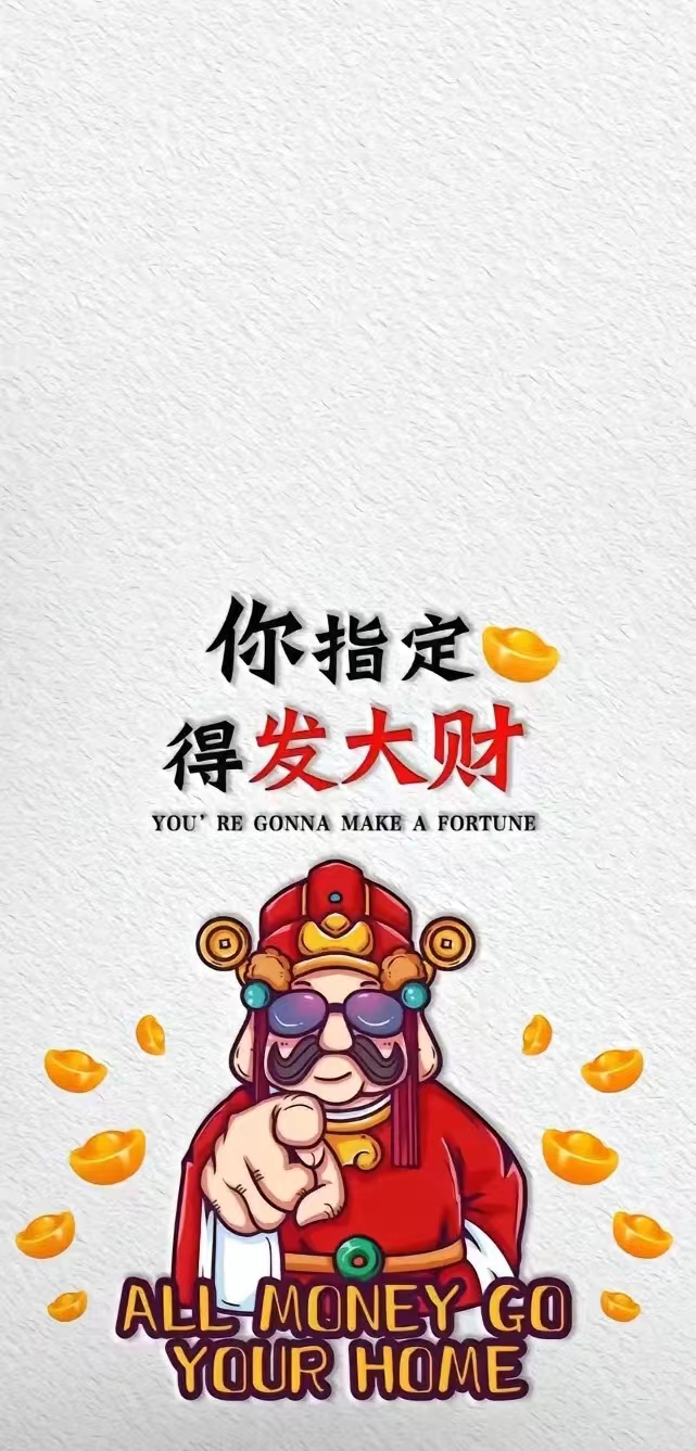 福州林氏千顺科技有限公司