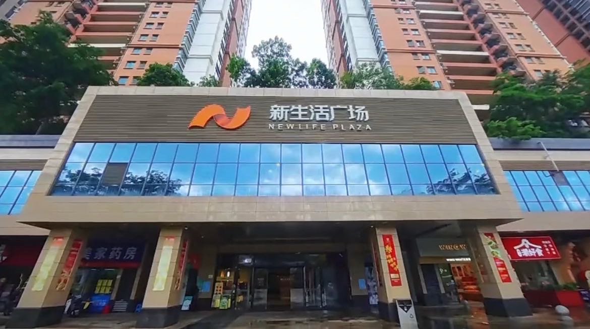 深圳市品优品信息咨询服务有限公司