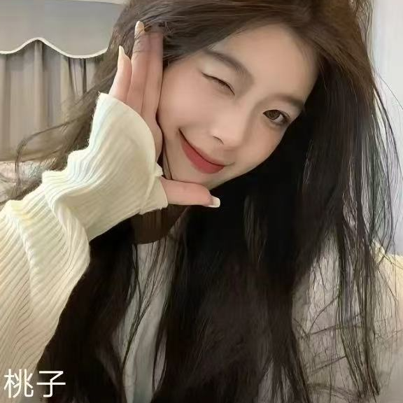 晟禾