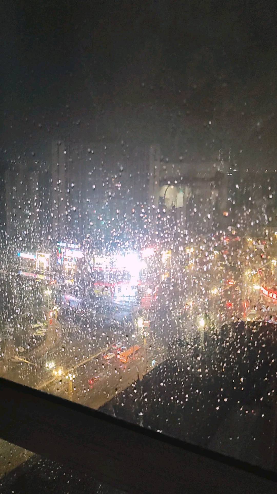 普宁市
