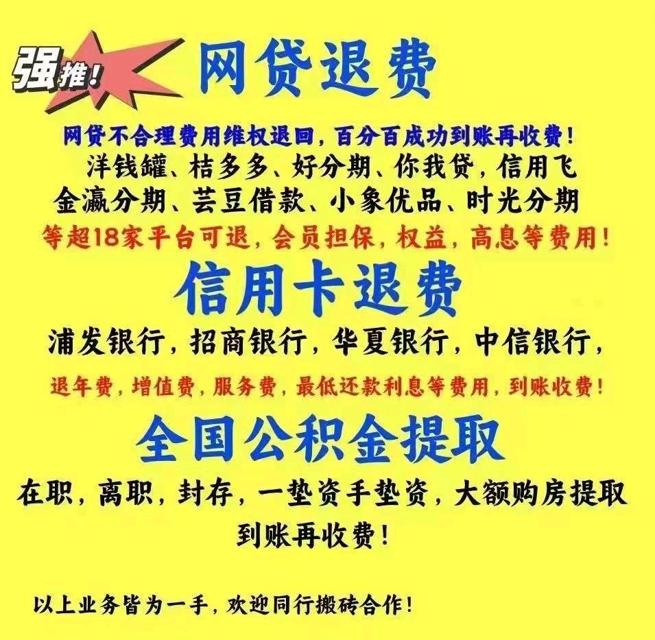 湖南周氏传媒有限公司