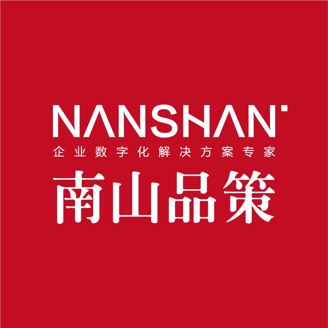 北京南山品策科技发展有限公司