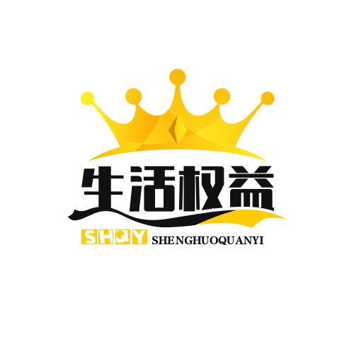 ATM生活权益