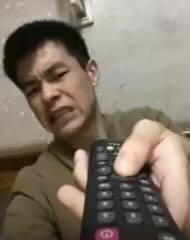 电子税务局
