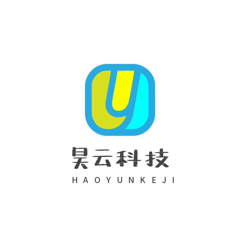 合肥市蜀山区昊云科技工作室（个体工商户）