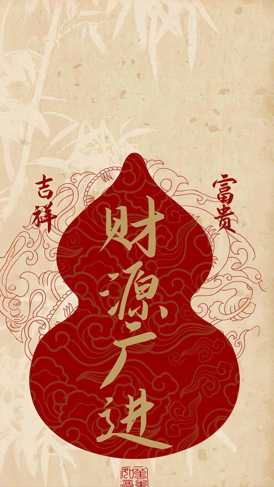 威海江朋信息技术有限公司