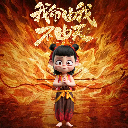 千寻云网创