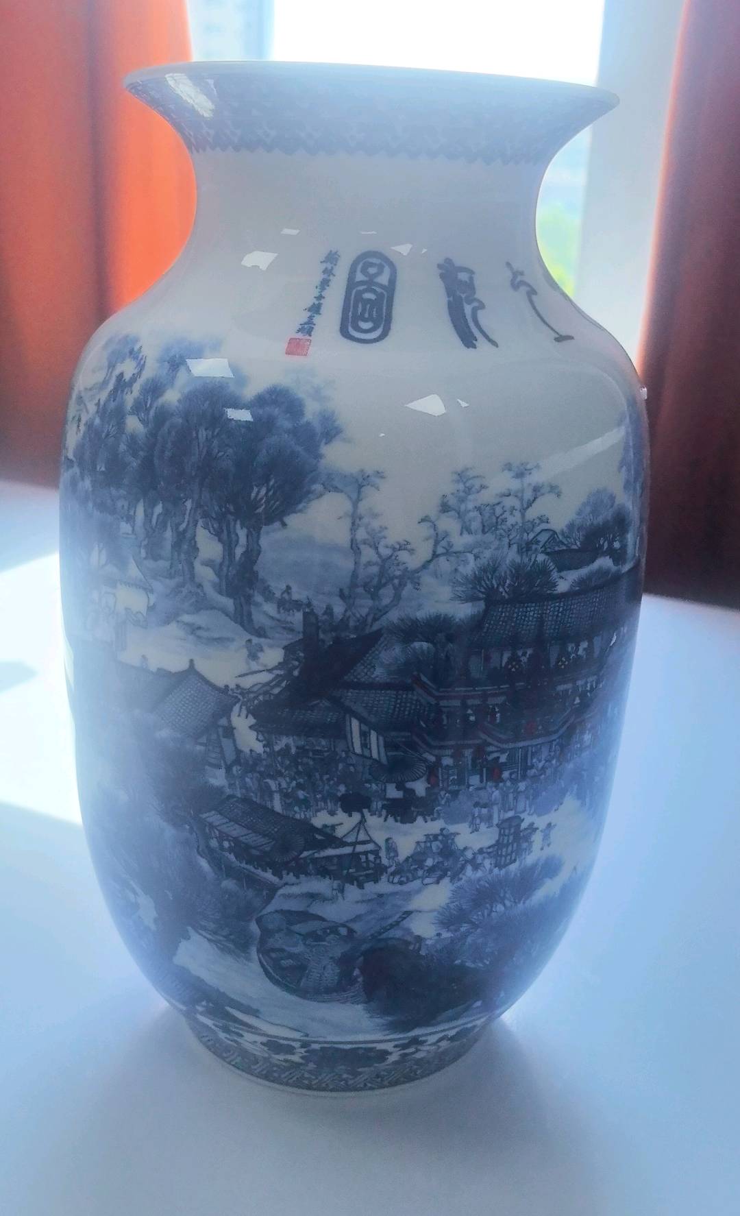北京传世金文化有限公司