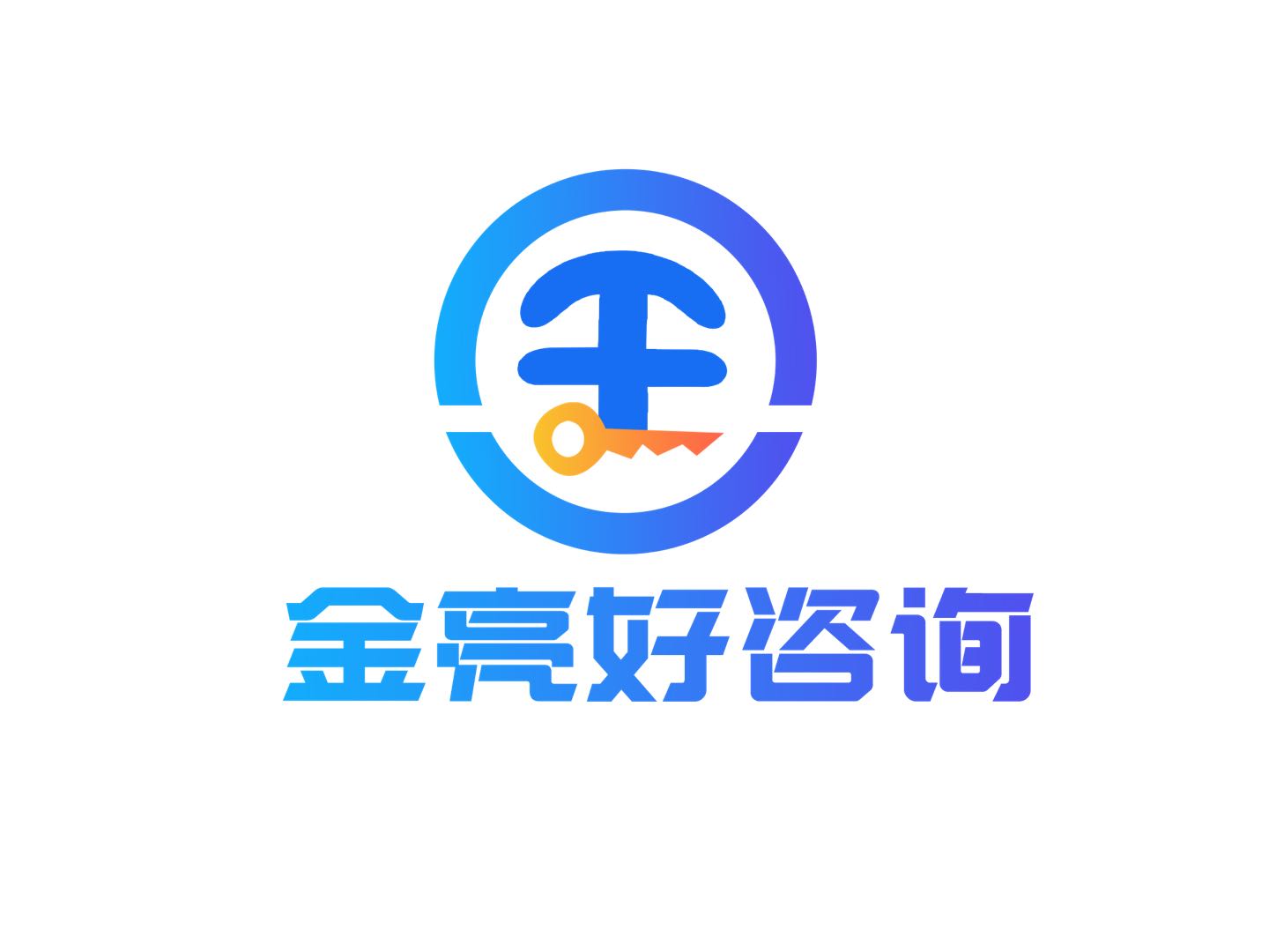 武汉市江岸区解放大道1630号江城商务大厦405室