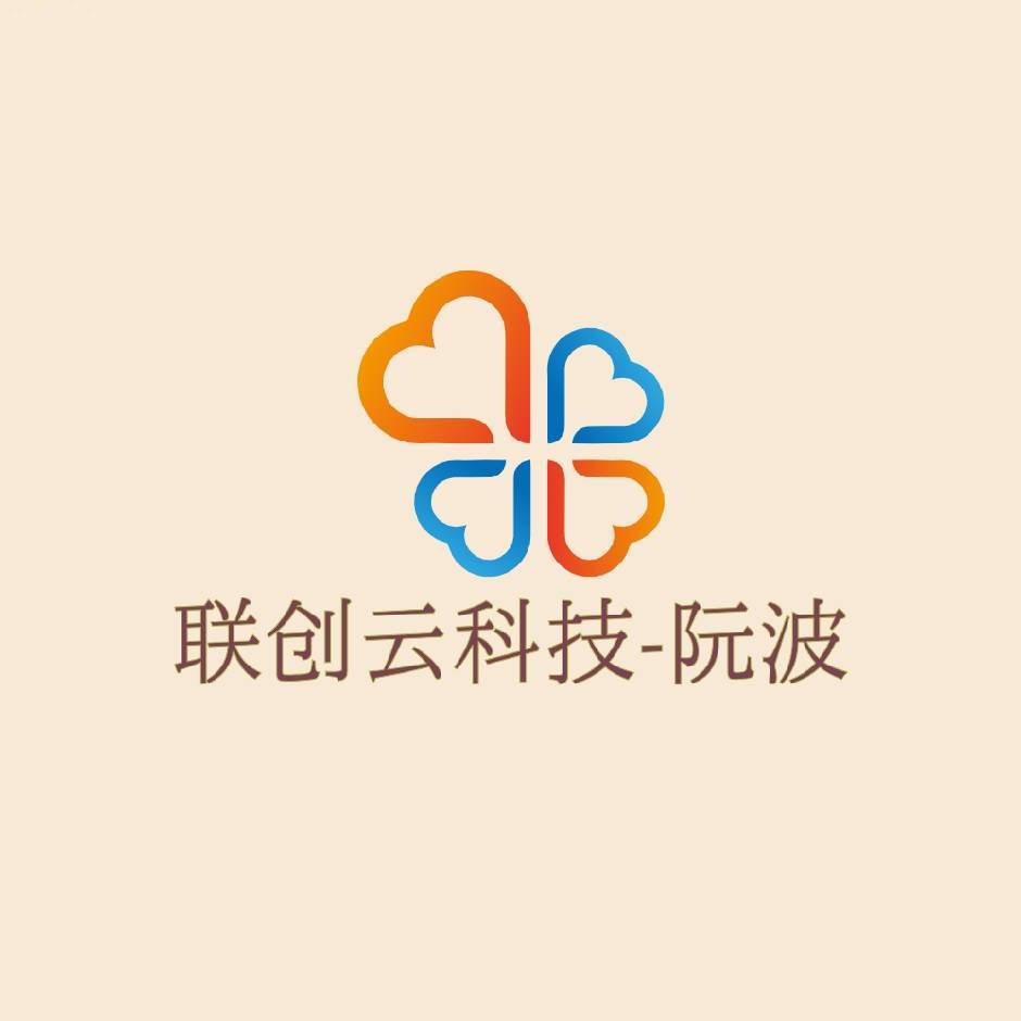联创云科技