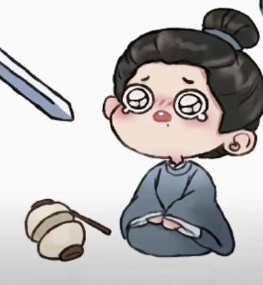 上海富仓物流有限公司