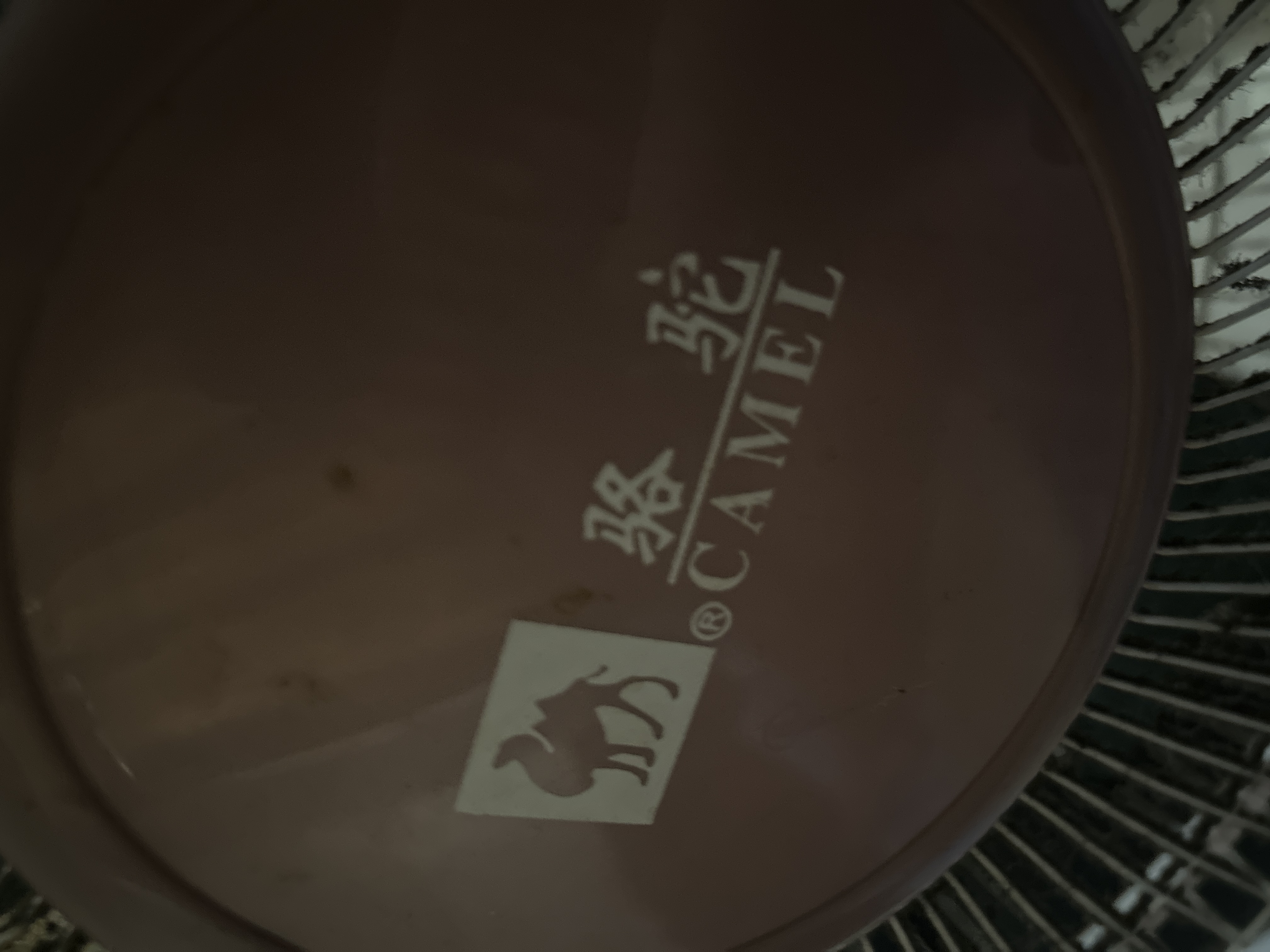 骆驼有限科技公司