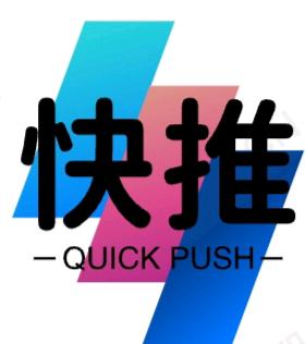 宁夏银川宁煜杨科技有限公司
