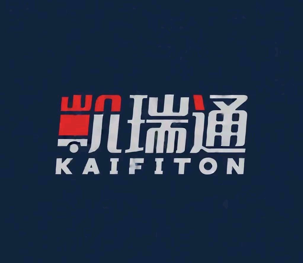 河北凯瑞通供应链管理有限公司