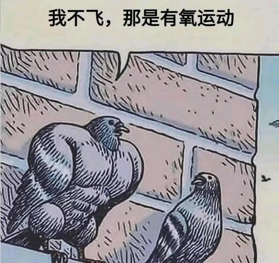 华立