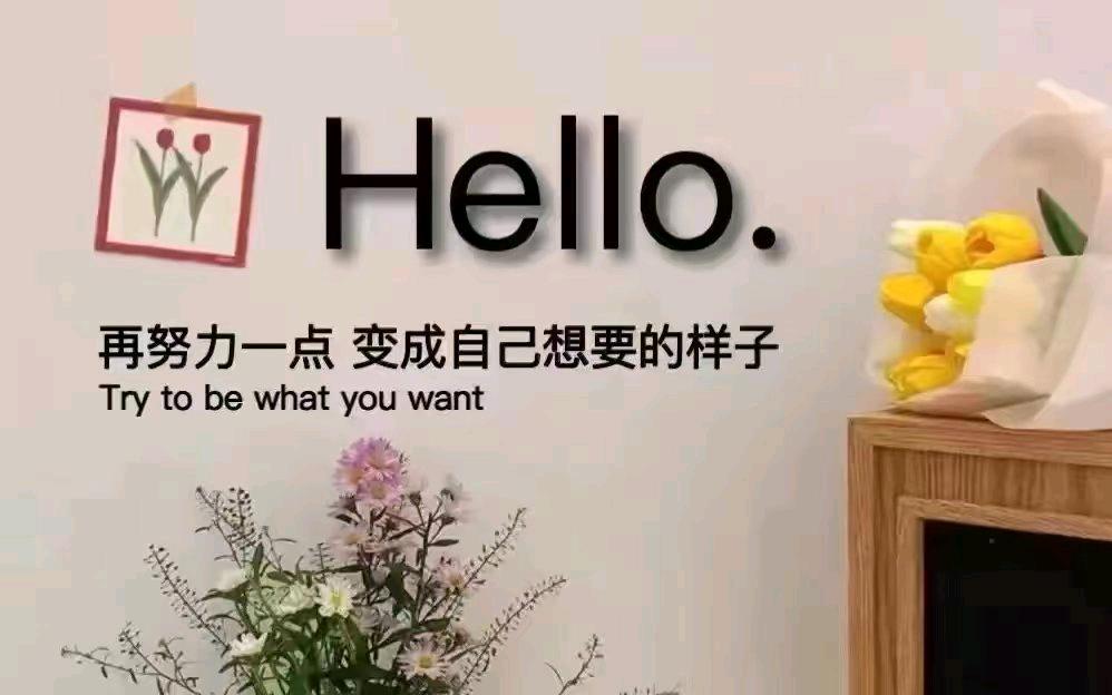 网海网络技术工作室