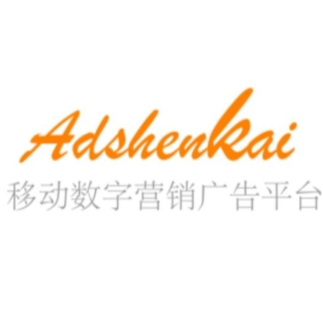 广西绅凯传媒有限公司