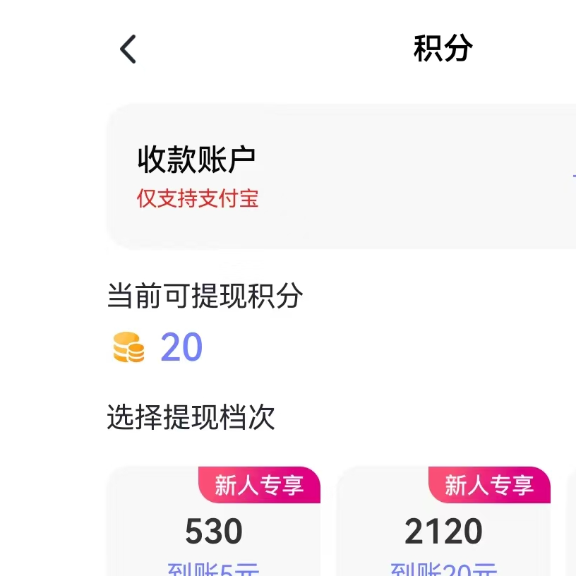 深圳桔子洲网络有限公司