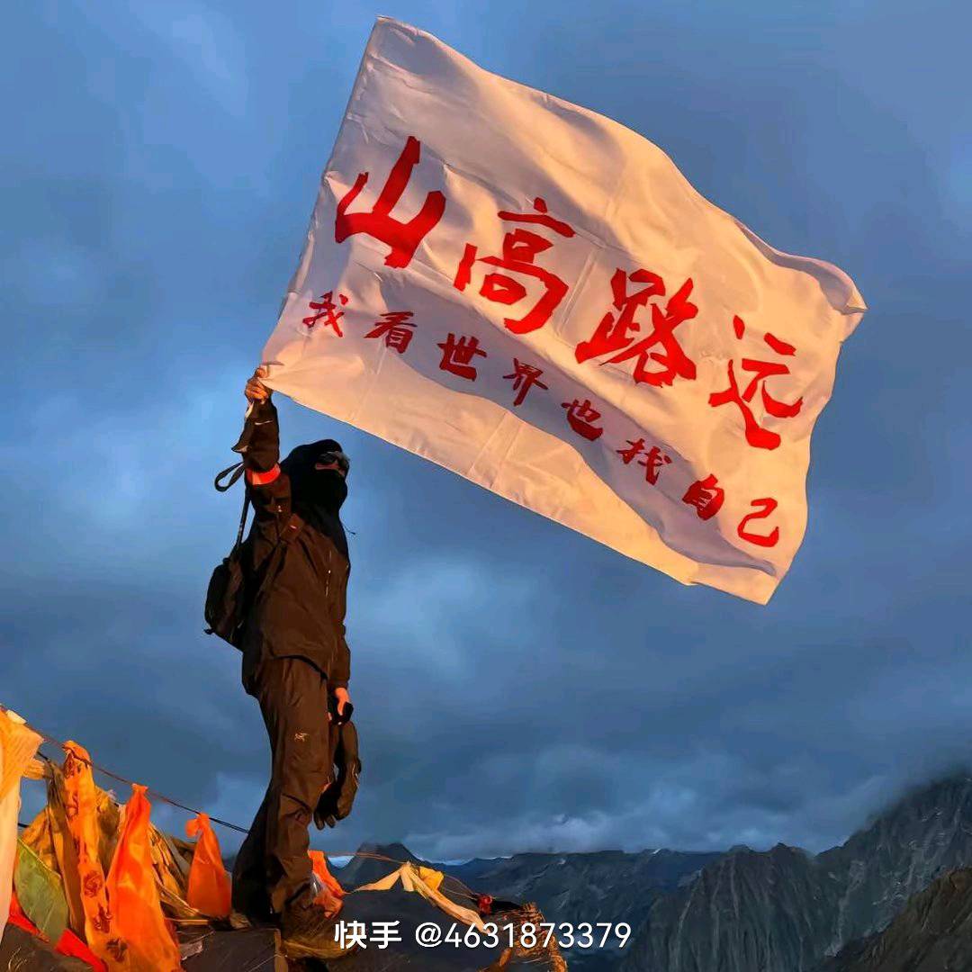 宁波雷胜船舶有限公司