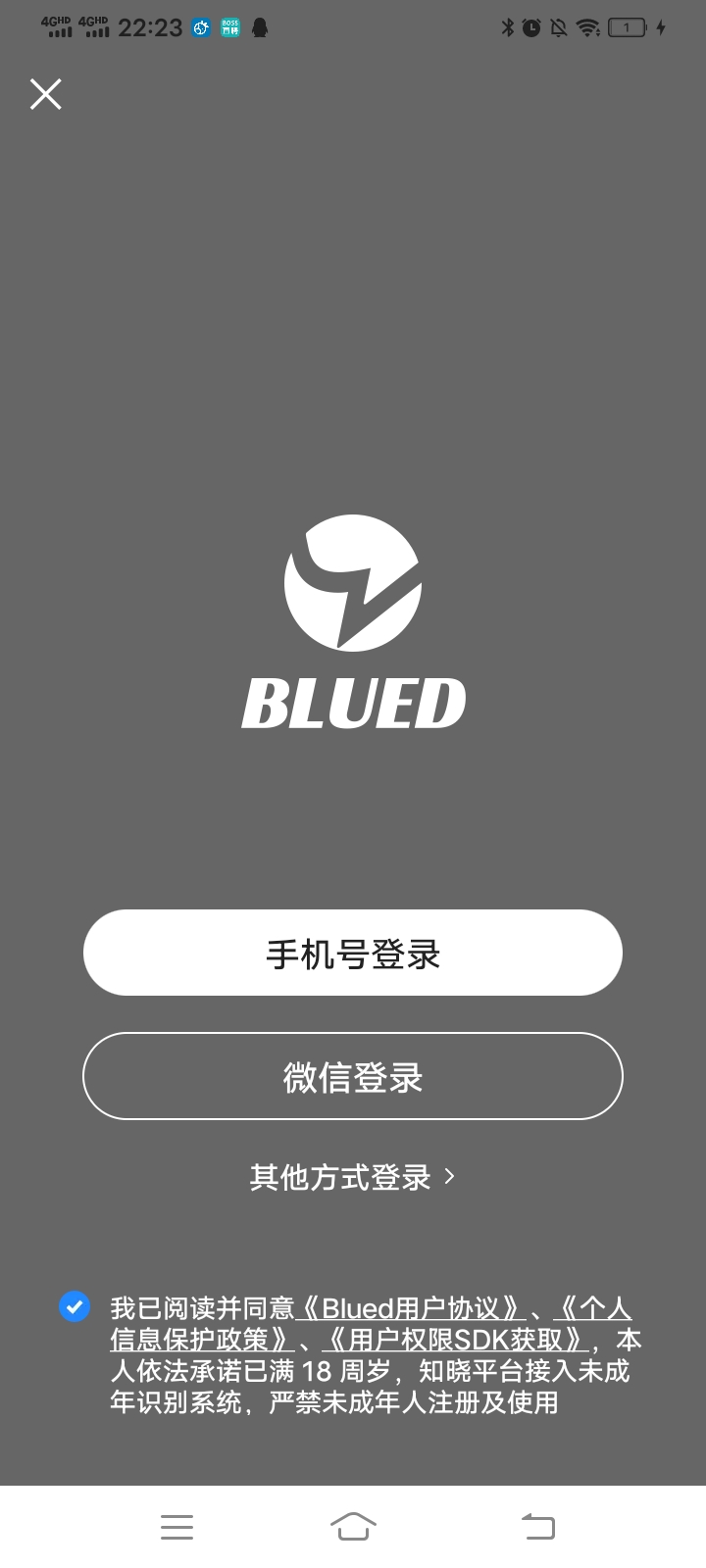 四川藏达峰商贸有限公司