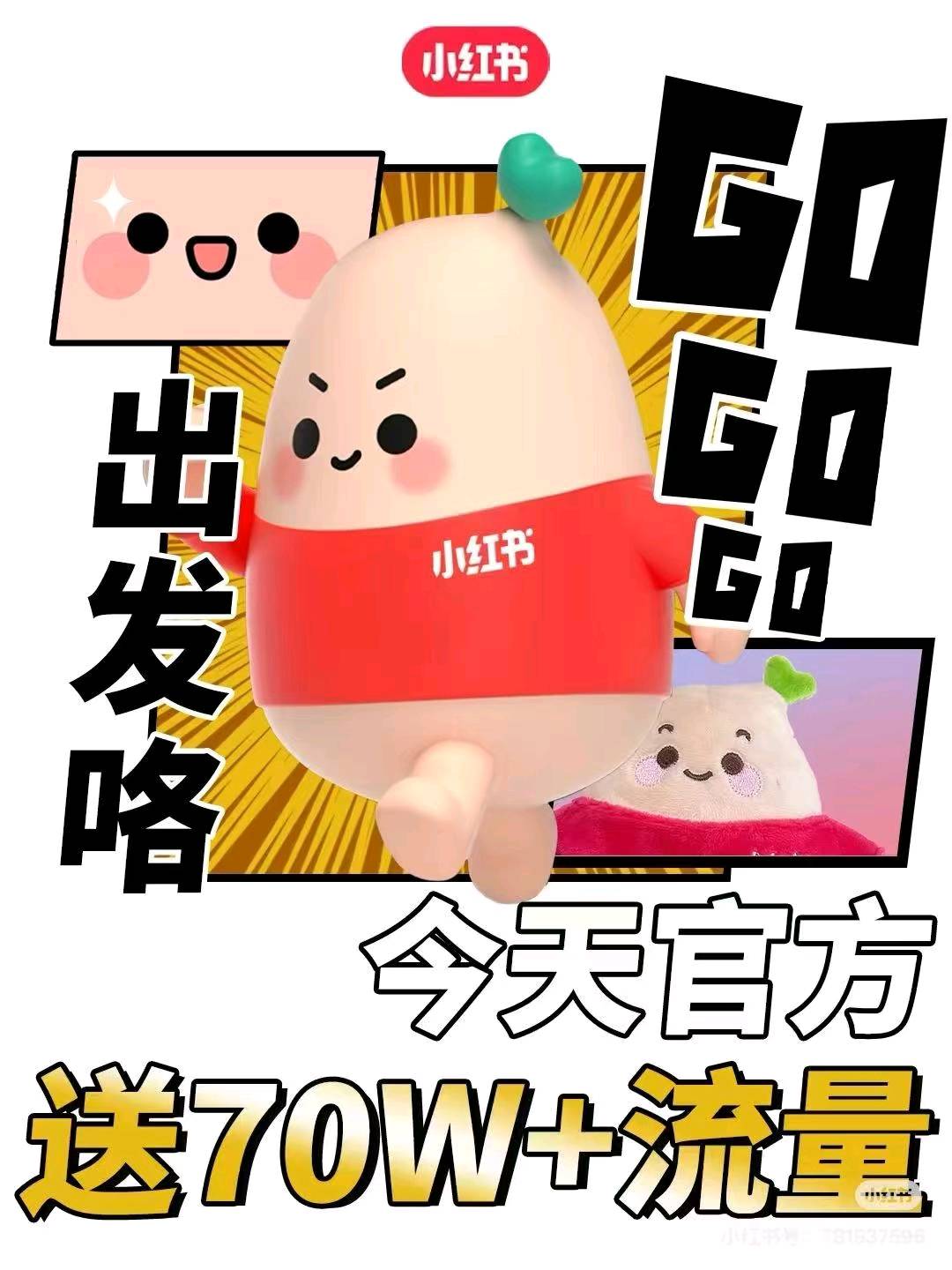 恒盛易 (厦门) 信息技术有限公司