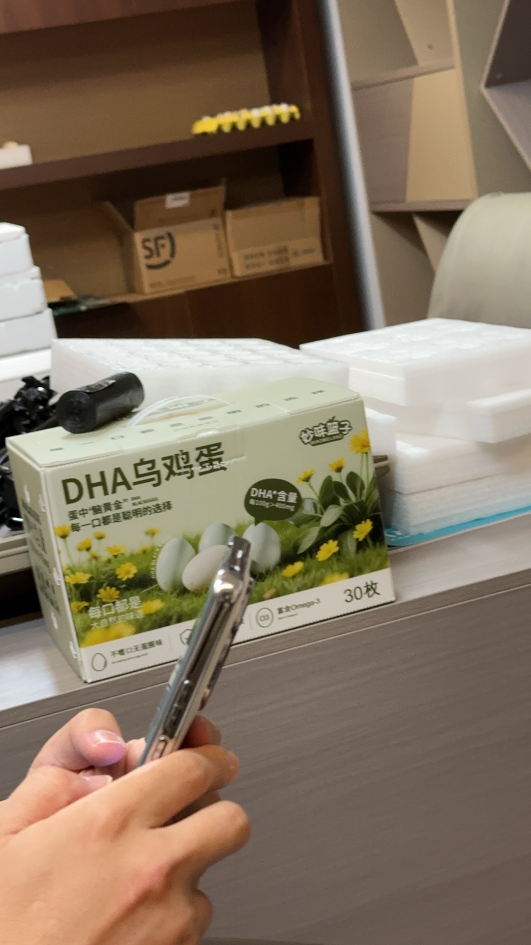 南京皓米文化