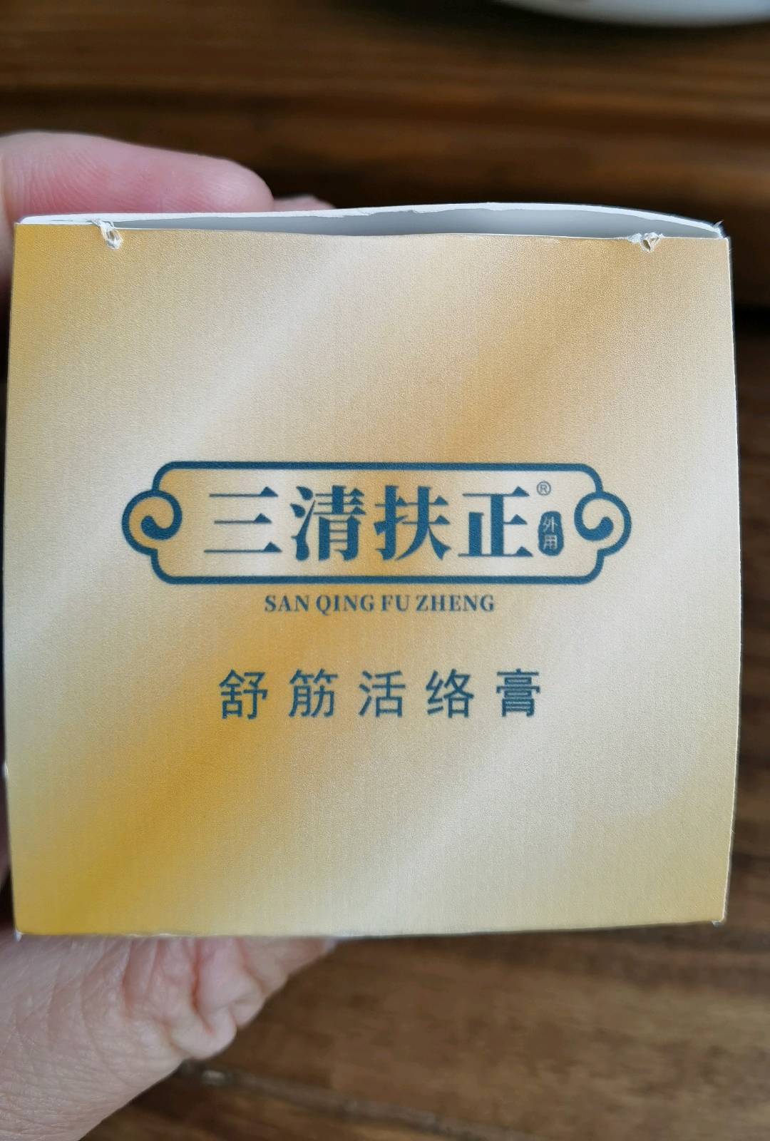 北京优信蓝图信息科技有限公司
