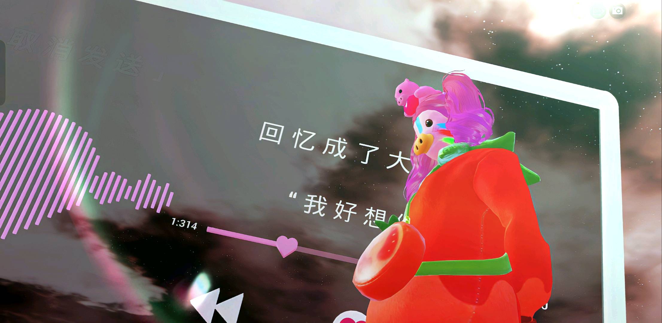 无