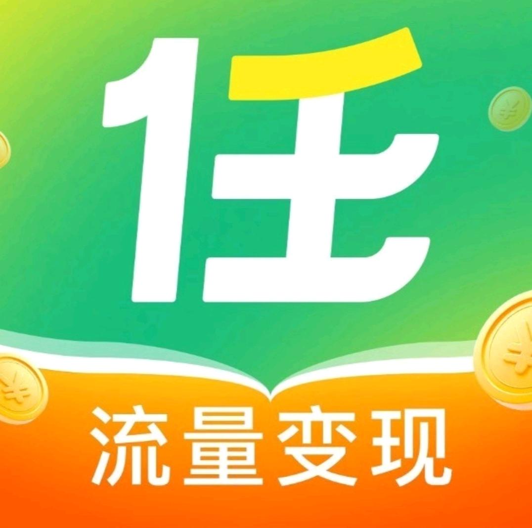 哈电动装