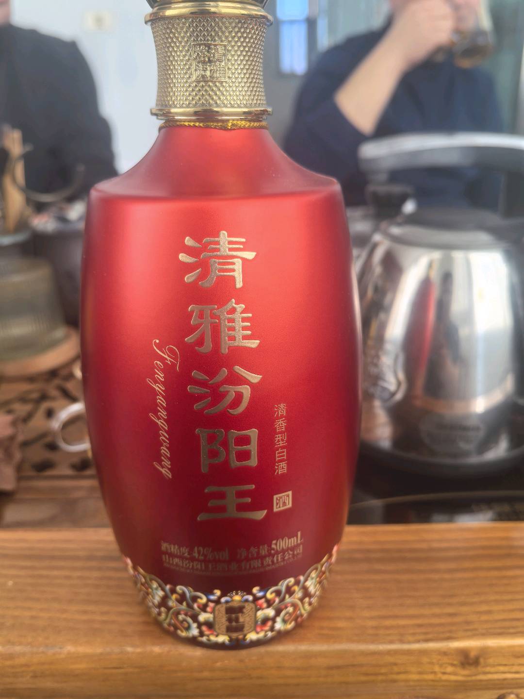 九鼎商行