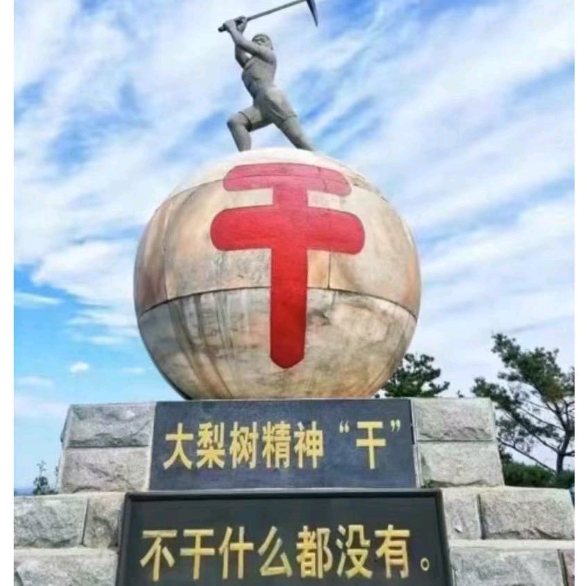 威海鼎晟网络科技有限公司