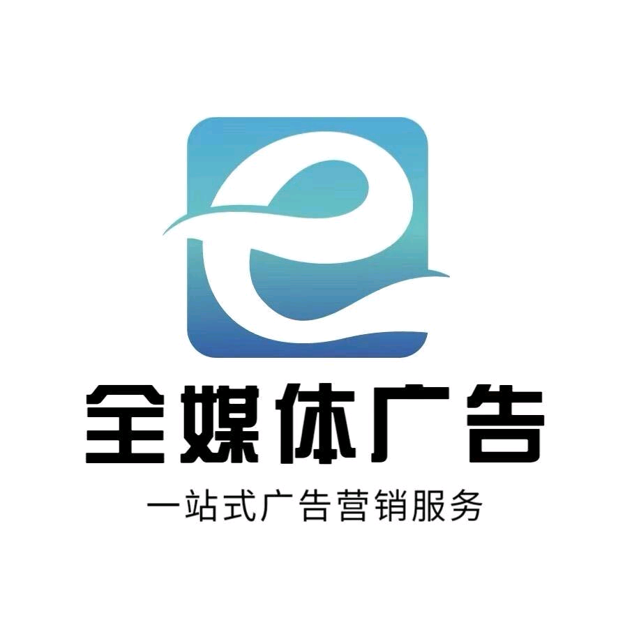 贵州颖颐时代科技