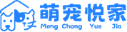 萌宠悦家