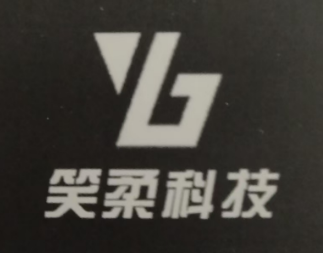笑柔
