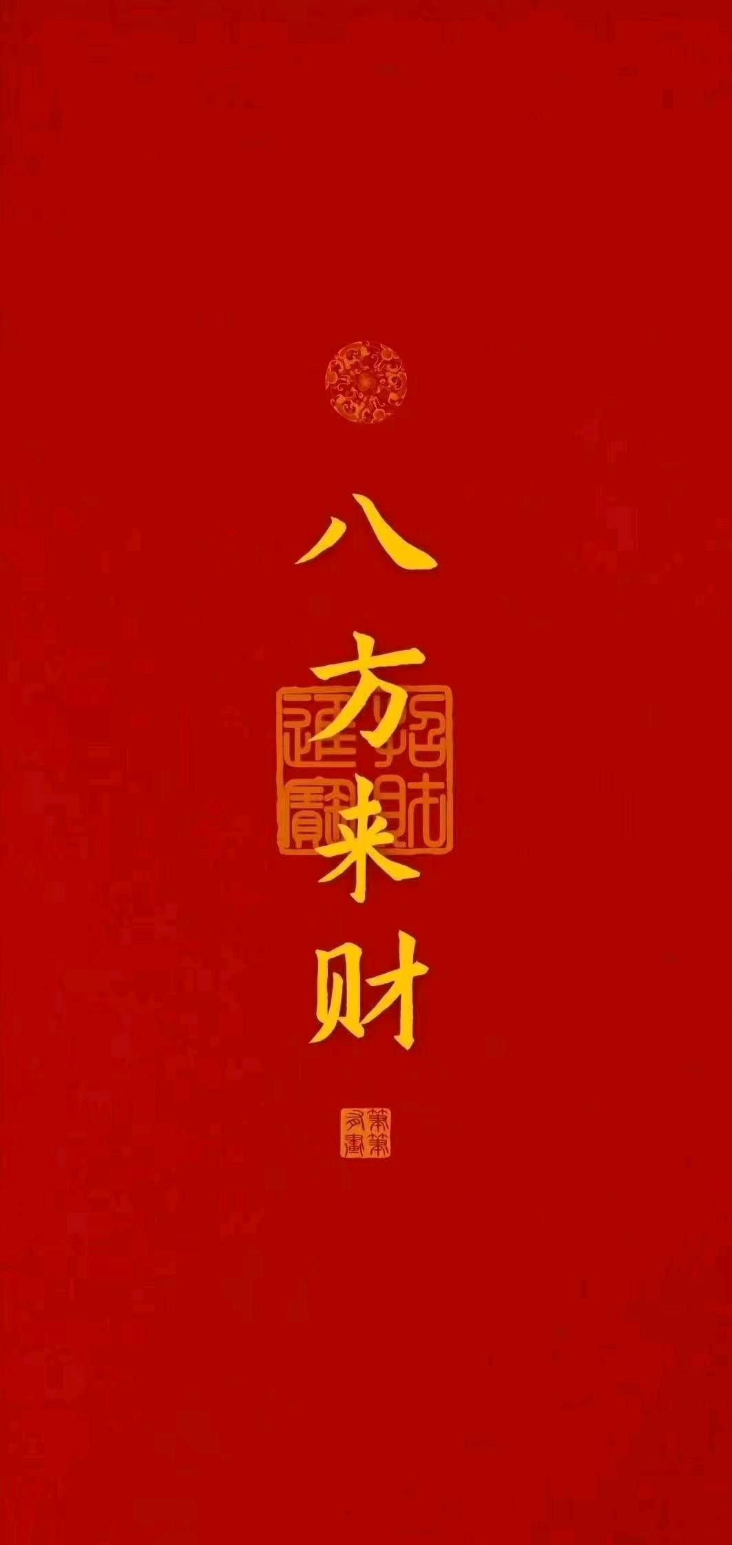 杭州长隆科技有限公司
