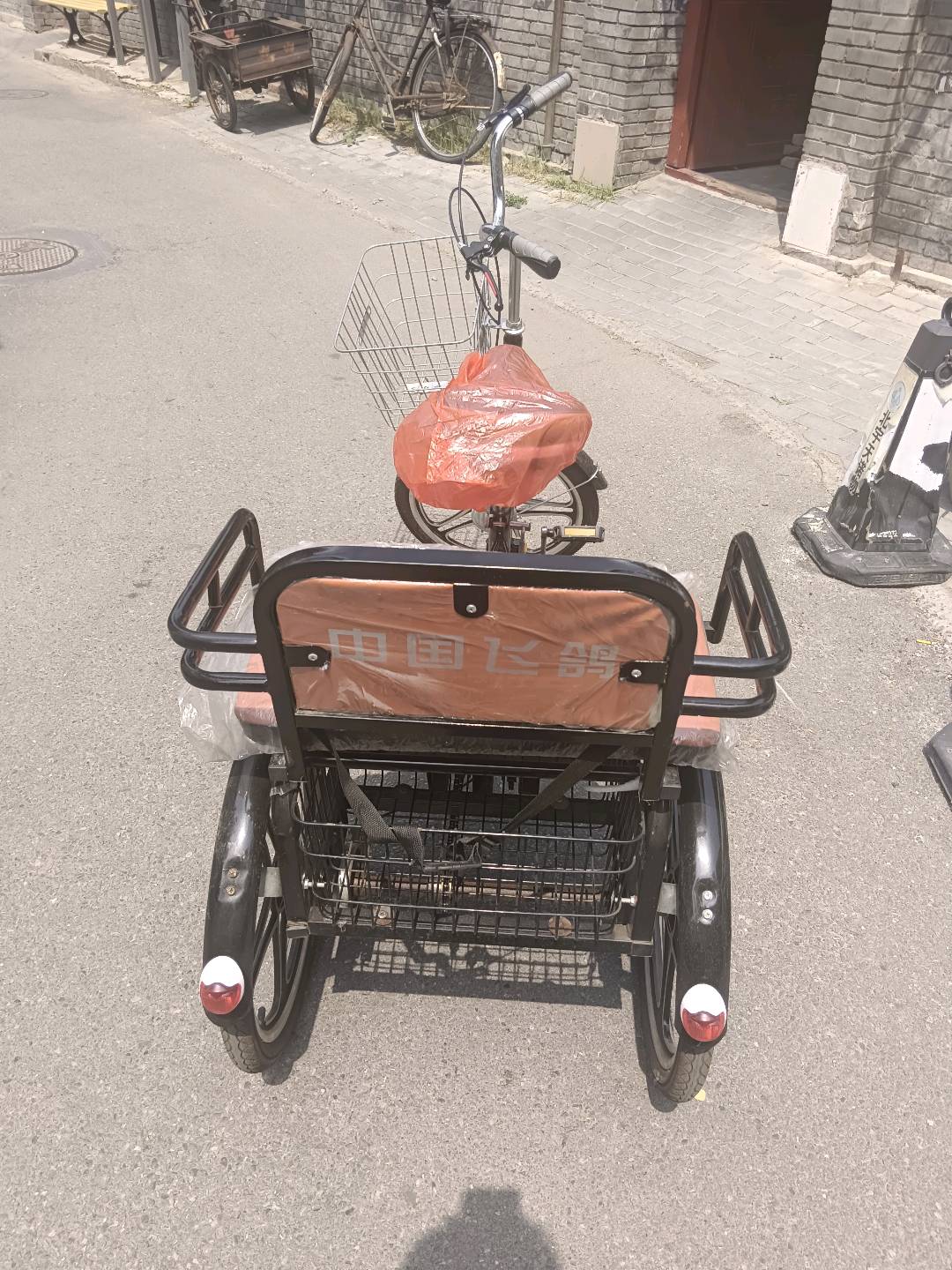 关元