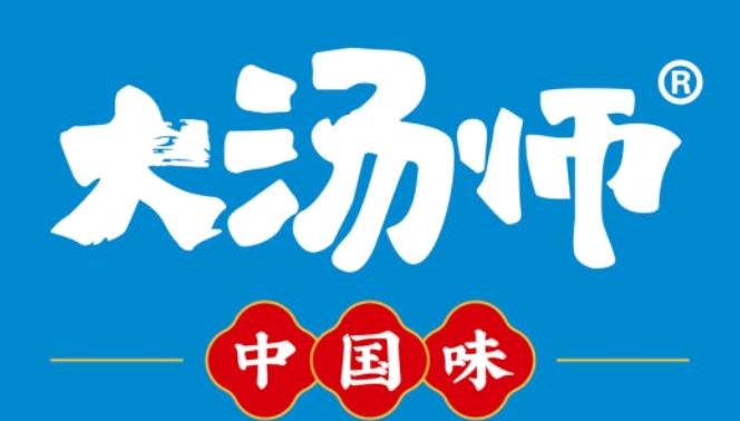 河南大汤师食品有限公司