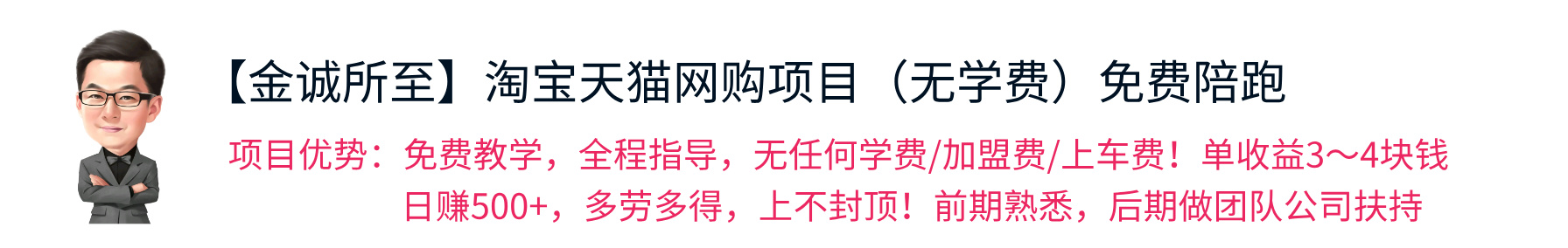 陈楠楠