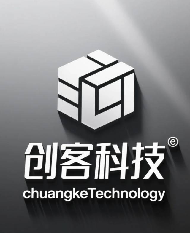 创客科技