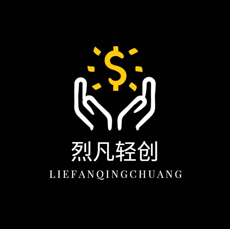 有大量兼职寻稳定项目