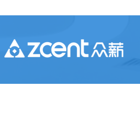 众薪科技（北京）有限公司