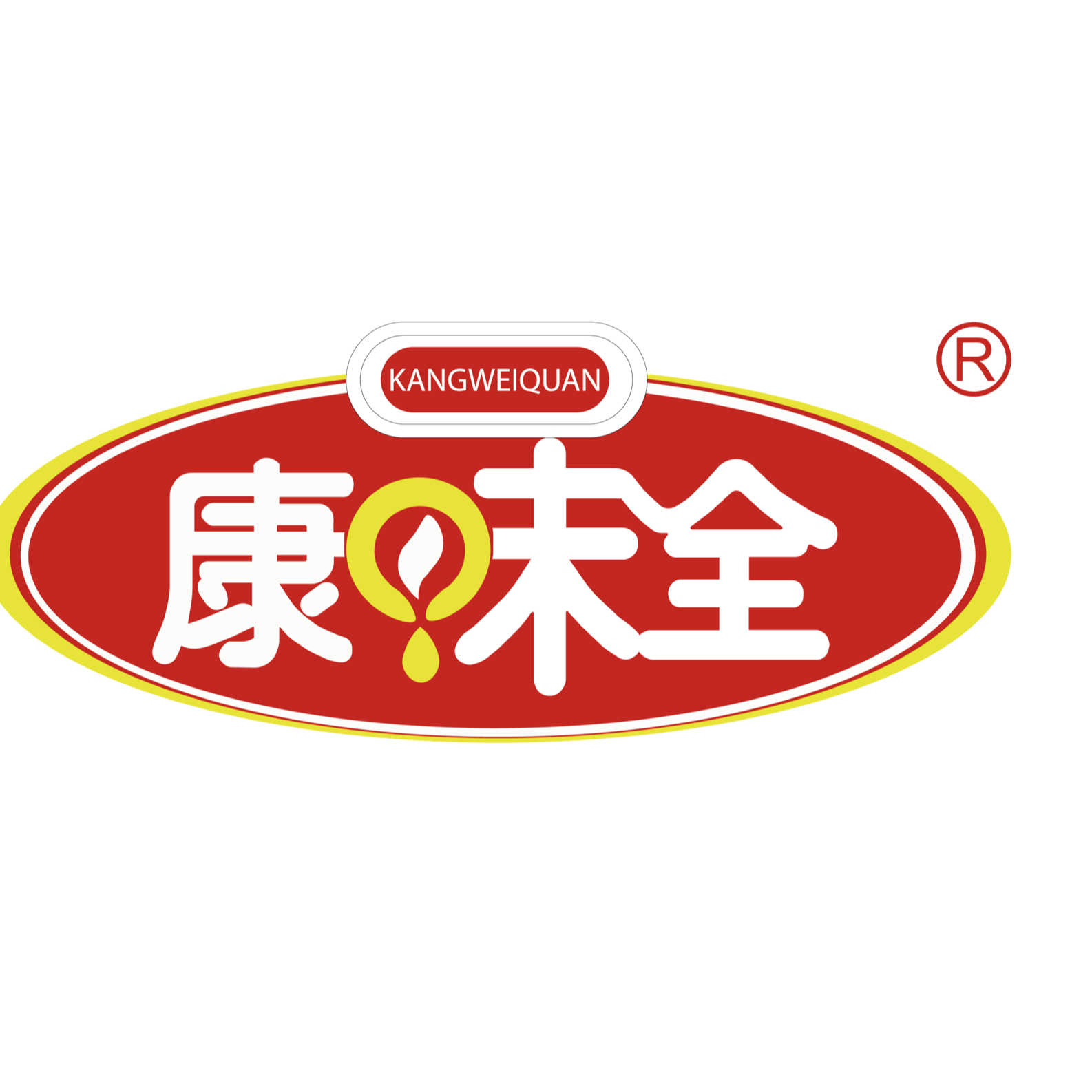提供正宗糯米山药和文成县糯米山药原材料代加工贴片，寻求渠道分销