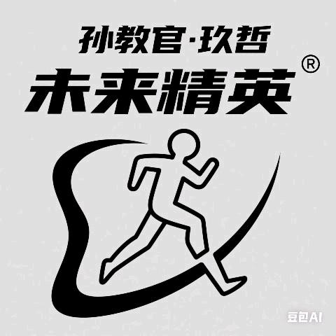 玖哲企业营销策划(上海）有限公司
