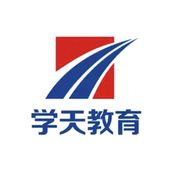 杭州学天教育科技有限公司