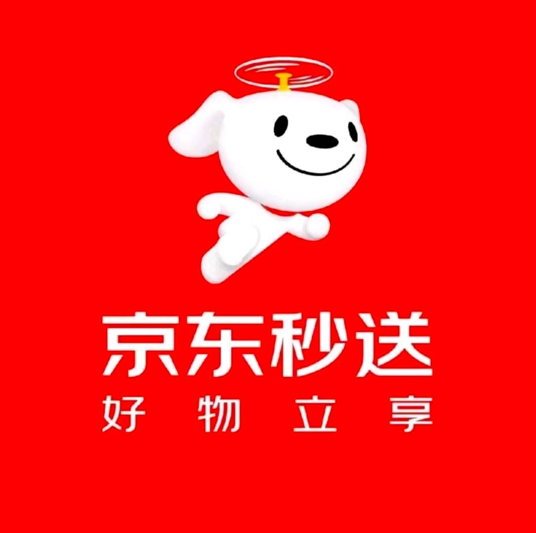 成都云成智行电子商务有限公司