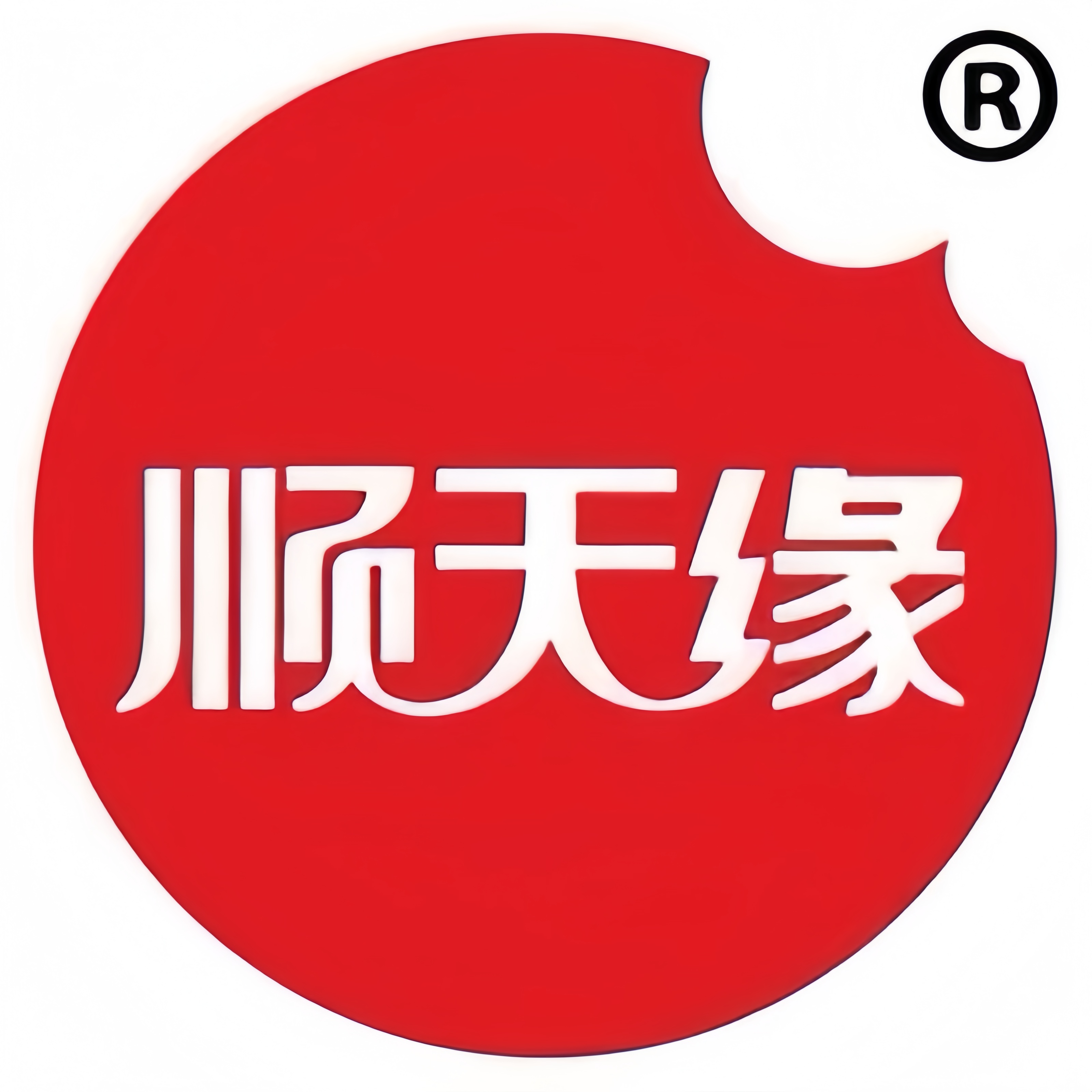 郑州顺天缘食品有限公司