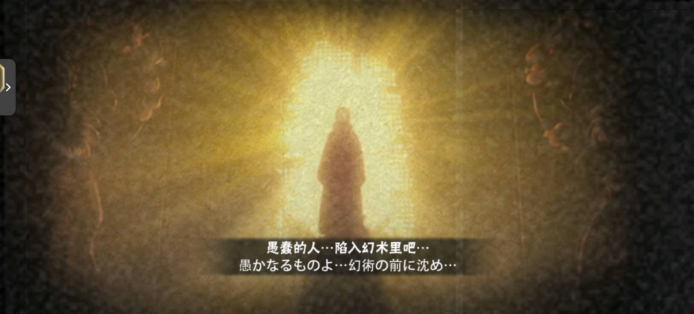 刷