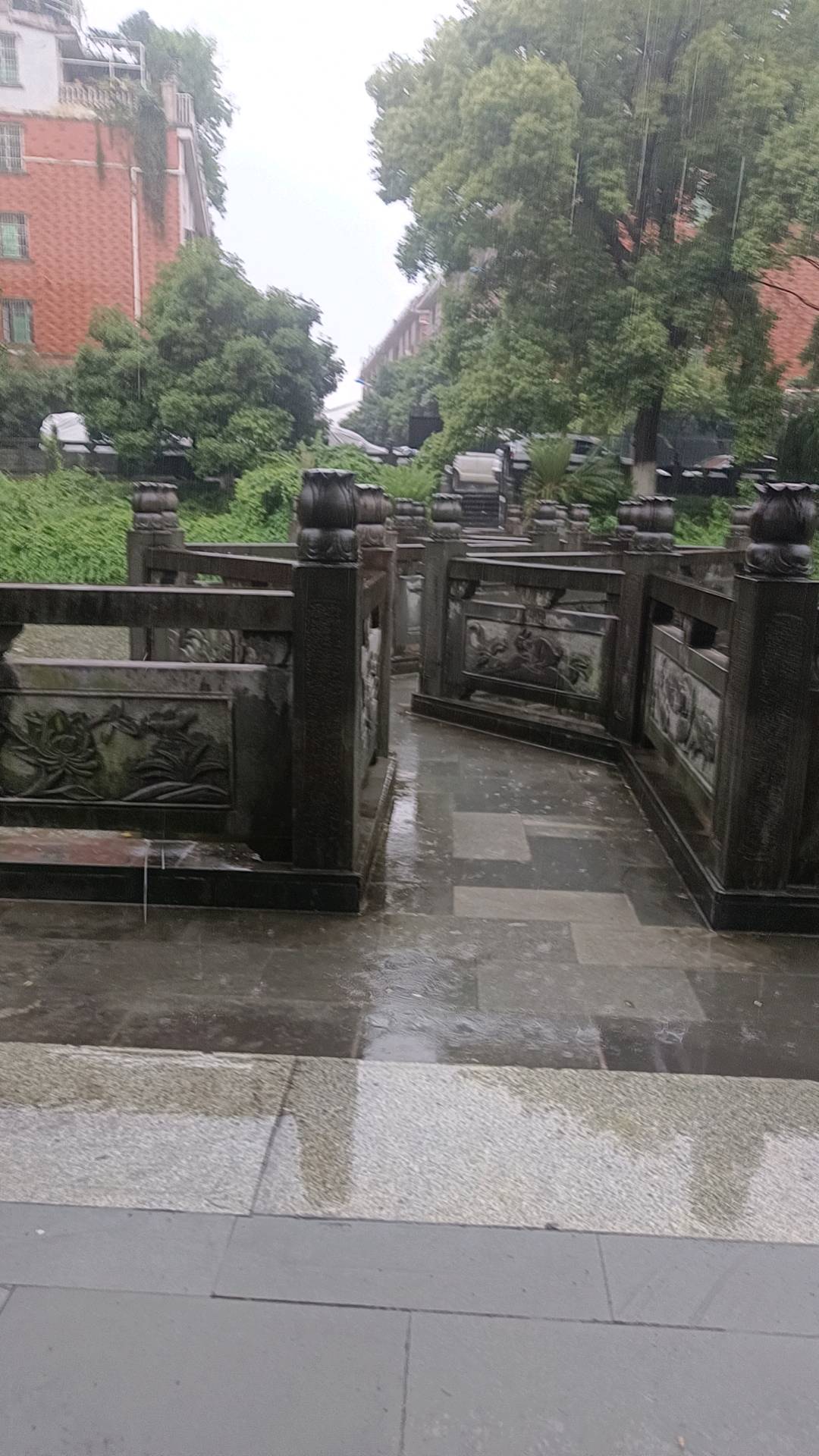 德诚信
