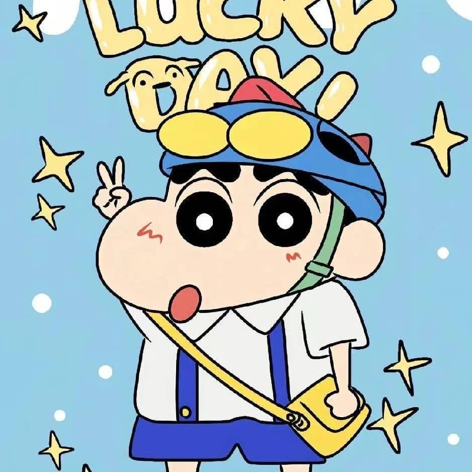秋禾商贸有限公司
